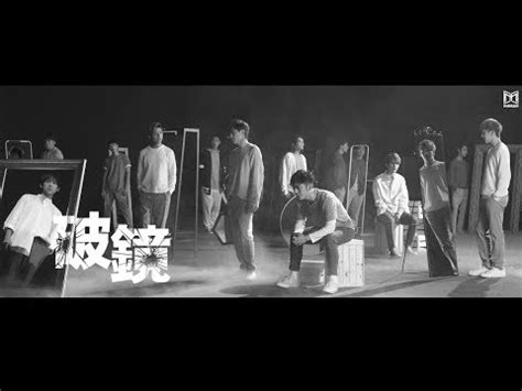 打破鏡子|【鏡子破了】小心鏡子碎了！破鏡十大徵兆與破解方法